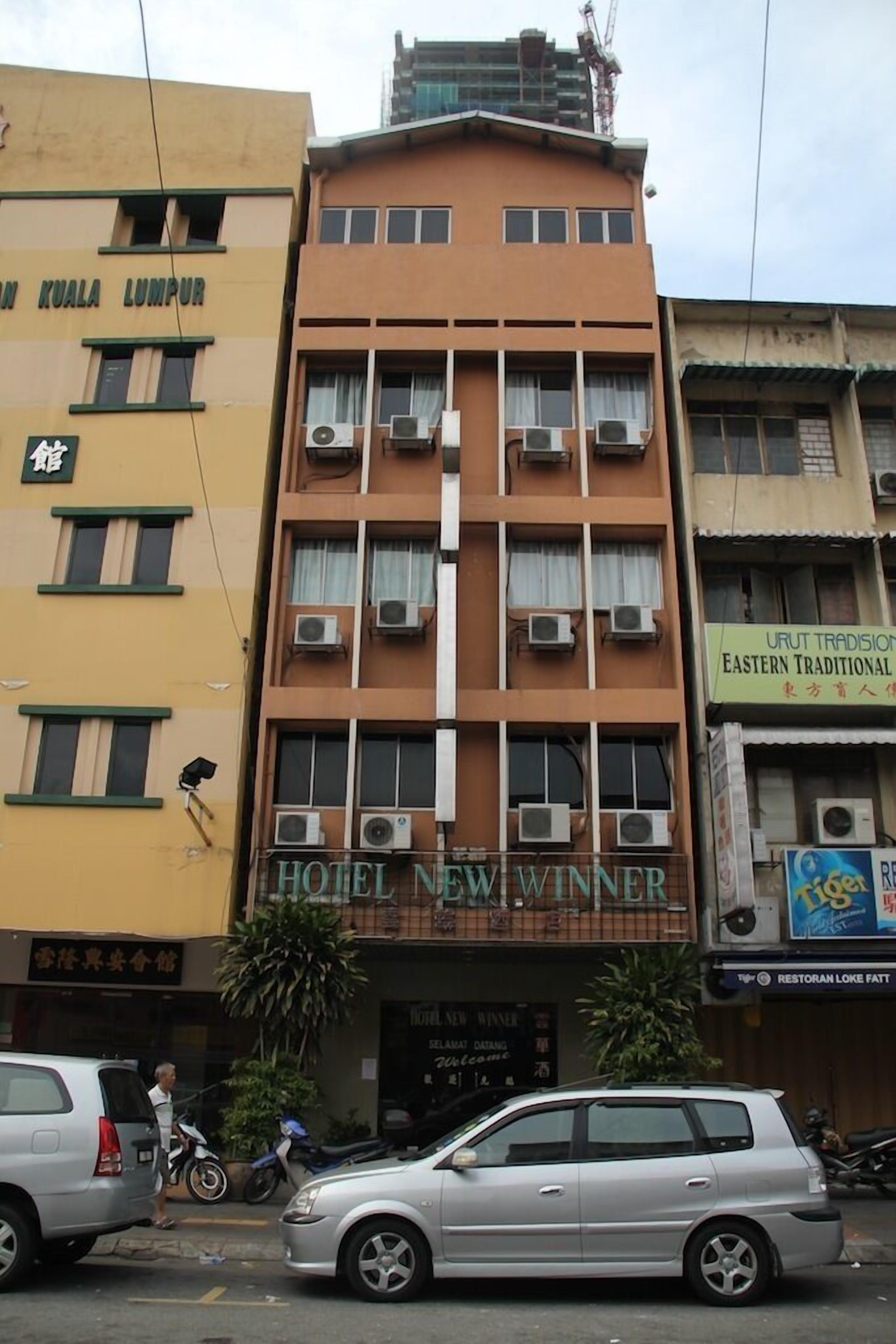 Hotel New Winner — Photos 2